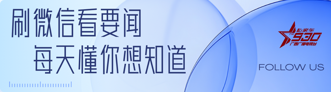 太阳城娱乐app下载-2026“国控杯”广西县超终极决战!小组赛收官・出线生死战预告来袭